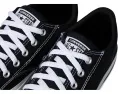 Кроссовки Converse Chuck Taylor All Star Malden Street с широкой колодкой