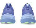 Кроссовки ASICS GEL-Nimbus 26 с технологией PureGEL