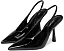 Туфли лодочки Nine West Kates с ремешком на пятке и острым носком