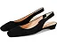Балетки French Sole Mischa с открытой пяткой и квадратным носком