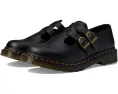 Веганские лоферы Dr. Martens Vegan 8065 с двумя пряжками