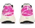 Кроссовки Salomon Aero Glide 4 Grvl для бега по разным поверхностям