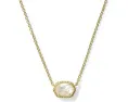 Подвеска Kendra Scott Daphne Frame Short золотистая
