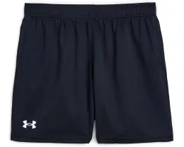 Шорты Tech Mesh для детей от Under Armour с сетчатой тканью