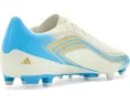 Футбольные бутсы adidas F50 Messi Club для твердого и смешанного грунта