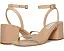 Сандалии Steve Madden Audrina с квадратным носком и массивным каблуком