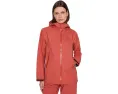Куртка Arc'teryx Beta с технологией GORE-TEX и водоотталкивающими молниями