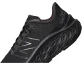 Беговые кроссовки New Balance Fresh Foam X Kaiha RD для тренировок и повседневной носки