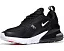 Кроссовки Air Max 270 (Big Kid) Nike с сетчатым верхом и амортизацией Air Max