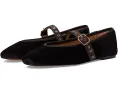 Балетки Madewell Remy Mary Jane с ремешком и принтом под телячью кожу