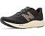 Кроссовки New Balance Fresh Foam Arishi v4 с технологией Fresh Foam X