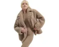 UGG Gertrude короткое пальто из плюша с воротником лацканы и утепленными карманами