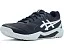Теннисные кроссовки ASICS Gel-Dedicate 8 с технологией амортизации GEL