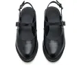 Босоножки Dr. Martens Madaline с двумя регулируемыми ремешками на щиколотке