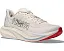 Hoka Mach 7 женские беговые кроссовки с отзывчивой пеной