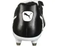 Бутсы для футбола King Top FG от PUMA с верхом из кожи K-Leather