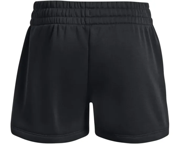 Under Armour шорты Rival Fleece для детей с карманами