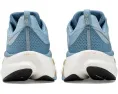 Стабильные кроссовки Omni 23 St для гиперпронации с пеной PWRRUN PB Saucony