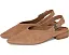 Сандалии Brigeet Slingback Mule с заостренным носком и регулируемым ремешком