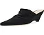 Cinq à Sept Sonia Curved Wedge Mules замшевые мюли на изогнутом каблуке