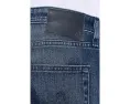 Джинсы AG Jeans Graduate Tailored Leg Negroni зауженные к низу