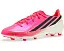 Adidas F50 Hyperfast League Firm Ground Key Item детские бутсы с резиновым верхом