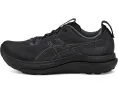 Кроссовки беговые ASICS GEL-Kayano 33 с технологией FF BLAST PLUS