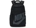 Рюкзак Nike Elemental объемом 21 л с отделением для ноутбука и вентилируемой спинкой