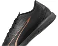 Детские кроссовки Puma Ultra Play для тренировок в зале