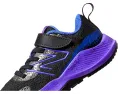 Детские кроссовки New Balance Dynasoft Nitrel v5 с эластичными шнурками