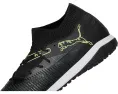 Бутсы Puma Future 8 Match Turf Trainer для искусственного газона с поддержкой