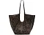 Сумка Ara Leppo East/West Tote AllSaints с леопардовым принтом