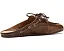 Мюли Slim Boat на низком ходу Moccasins Sperry