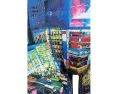 Боксеры Shibuya Rush от Ethika