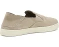 Кеды Sanuk Tydal Slip-On Leather замшевые