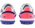 Adidas F50 Hyperfast Club бутсы для turf детские белые