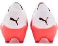 Бутсы Puma Ultra Nitro 7 Pro для твердого грунта