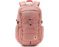 Рюкзак Fjällräven Skule 28 с набедренным ремнем и вентилируемой спинкой