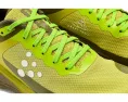 Трейловые кроссовки Craft Pure Trail X с защитной пластиной