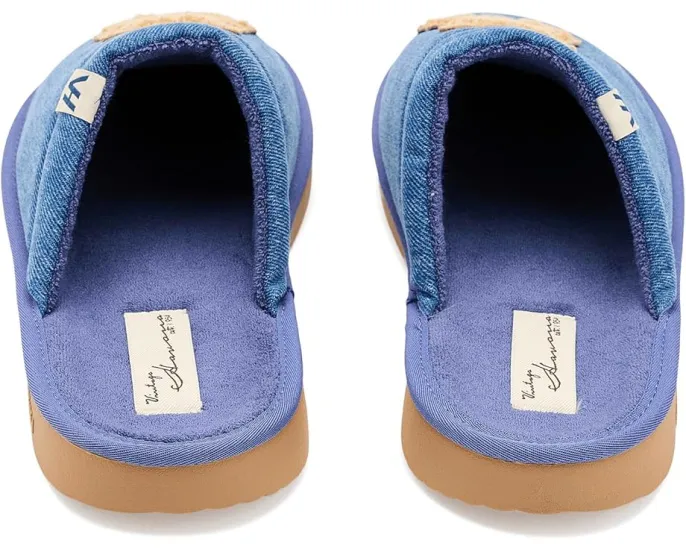 Vintage Havana тапочки Relax для дома и улицы с футляром для подарка