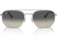 Солнцезащитные очки Ray-Ban 0RB3707 с металлической оправой