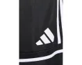 Шорты Squadra 25 от Adidas из переработанного полиэстера