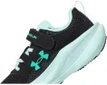 Детские кроссовки Under Armour Kids Charged Assert 11 Alternate Closure на липучке