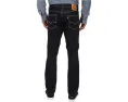 Levi's 511 Slim джинсы с зауженным кроем и низкой посадкой