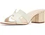 Босоножки Steve Madden Hana на каблуке с квадратным носком