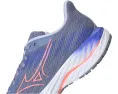 Беговые кроссовки Mizuno Wave Inspire 21 с поддержкой свода стопы