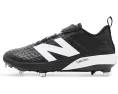 Бейсбольные бутсы New Balance Fuelcell 4040 V8 с пеной FuelCell для мощного толчка