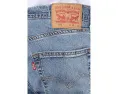 Levi's джинсы 511 Slim Cooling с эффектом охлаждения