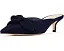 Мюли Layla Suede Kitten Heels от Cinq à Sept на низком каблуке