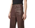 Джинсы Joe's Jeans Petite The Mia Wide Leg Coated с широкой штаниной
